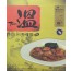 더온 카레밥 (즉석밥)