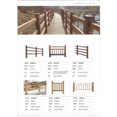 디자인형 울타리(천연목재). 디자인형 울타리(합성목재)
